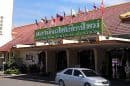 Chiang Mai Train Station