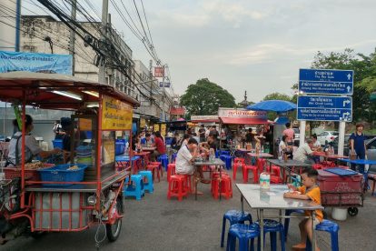 Chang Puak Market - North Gate Food Stalls, Chiang Mai Thailand