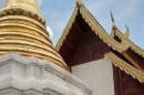 Wat Samphao